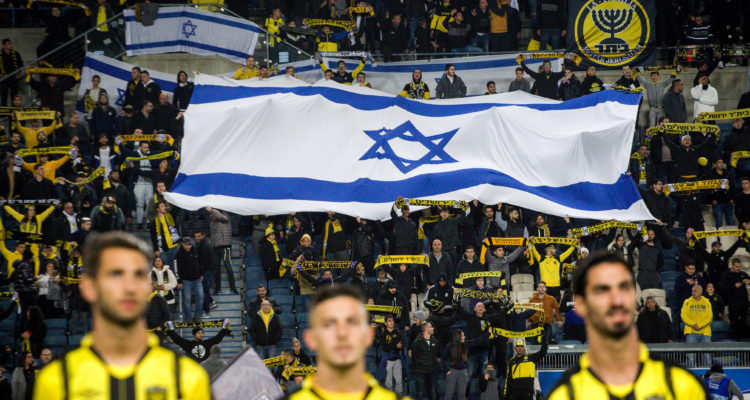 UAE royal buys stake in controversial Israeli soccer club