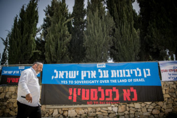 A protest for Israeli sovereignty in Judea and Samaria outside the Prime Minister's Office in Jerusalem on June 21, 2020. (Flash90/Yonatan Sindel)