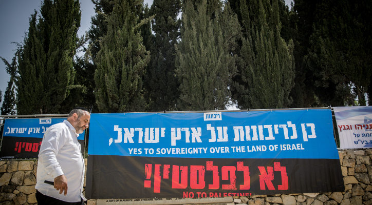 Blue and White MK presents bill to prevent withdrawal from Judea and Samaria