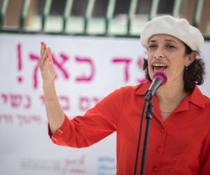 MK Tehila Friedman speaks at a demonstration calling for more women in the Israeli government decision making process, outside the Knesset, in Jerusalem, on November 23, 2020. (Flash90/Hadas Parush)