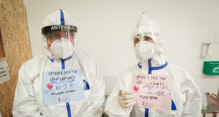 Israel may follow UK and approve Pfizer vaccine