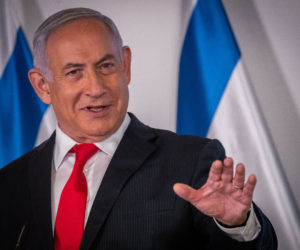 PM Benjamin Netanyahu