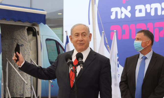 Netanyahu: ‘We’re at the beginning of the end of the pandemic’