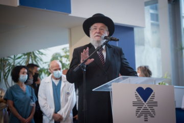 Rabbi Yisrael Meir Lau