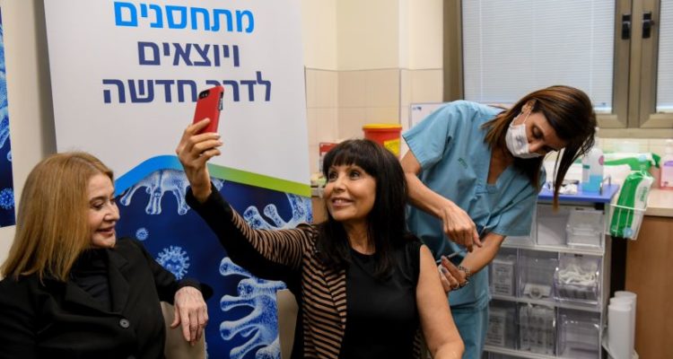Netanyahu: 2.25 million Israelis to be vaccinated within a month