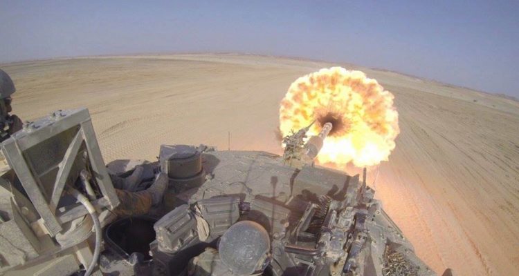 IDF tank accidentally fires into Gaza Strip, army investigating