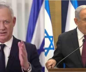 Netanyahu Gantz