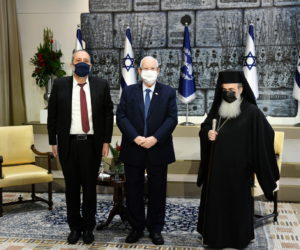 President Rivlin held the traditional new year’s reception for heads of Christian denominations in IsraelB