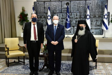 President Rivlin held the traditional new year’s reception for heads of Christian denominations in IsraelB