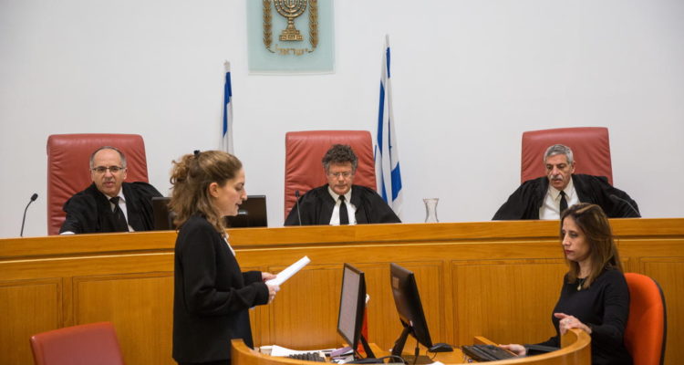 Poll: Only 6% of Israelis fully trust High Court judges