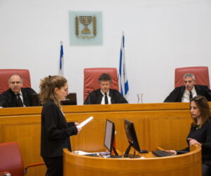 Israel Supreme Court