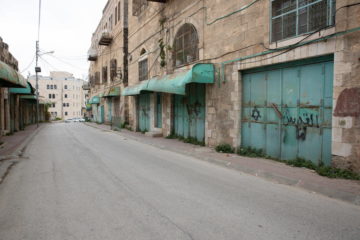 Alley in the city of Hebron
