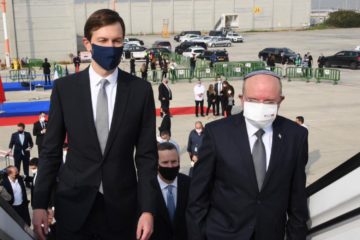 US Israel delegation to Morocco
