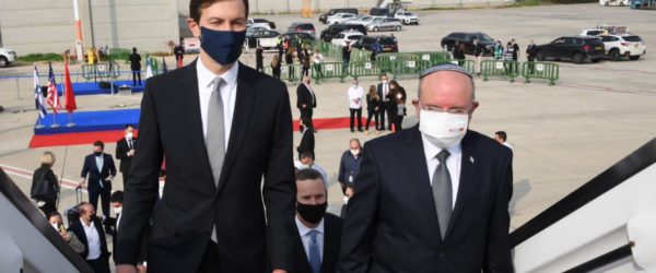 US Israel delegation to Morocco