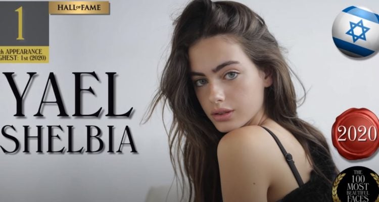 Insults fly after Israeli model named ‘most beautiful woman in the world’