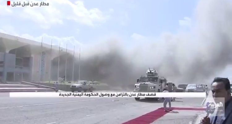 Explosions rock Yemen airport as new government members land