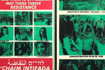 intifada poster