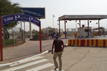 Jordan border crossing
