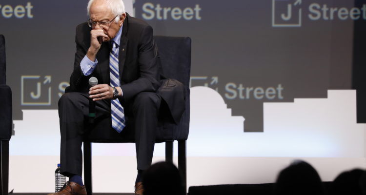Opinion: Time for J Street to remove ‘J’ from its name