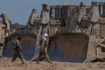 Israeli engineering equipment