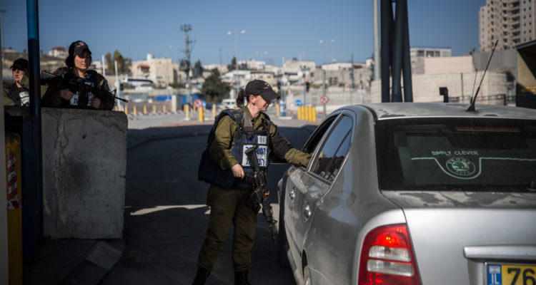 Attempted terror attack at Jerusalem checkpoint, no casualties