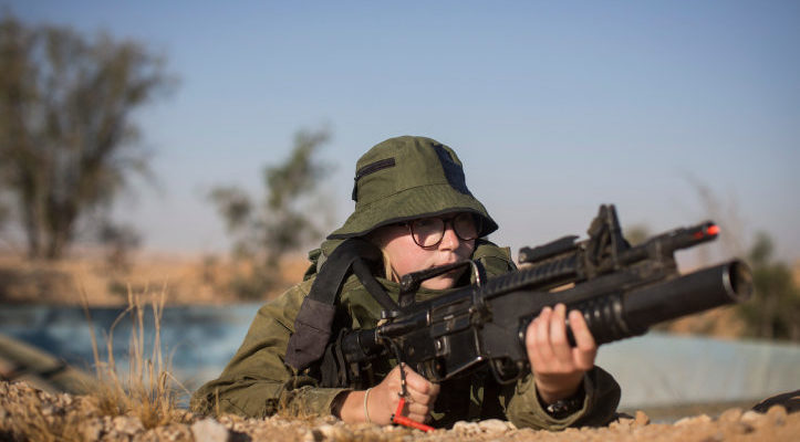 Female IDF soldier suffers multiple gunshot wounds on base