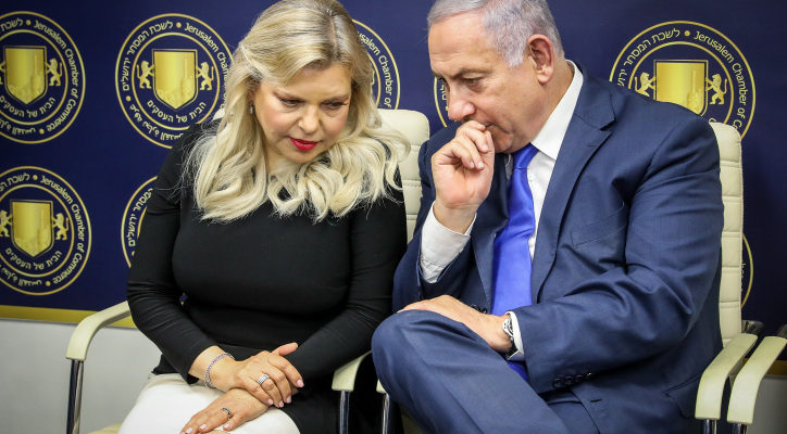 Sara Netanyahu files indictment for sexual harassment, accused calls it ‘political revenge’