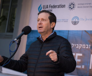 Chairman of the Jewish Agency, Isaac Herzog, speaks during a rally in Jerusalem on Jan. 5, 2020. (Flash90/Hadas Parush)