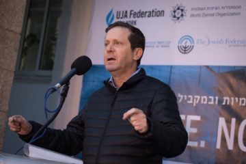 Chairman of the Jewish Agency, Isaac Herzog, speaks during a rally in Jerusalem on Jan. 5, 2020. (Flash90/Hadas Parush)