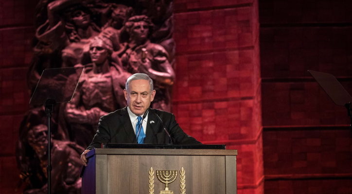Netanyahu: ‘Never again’ is more than a slogan