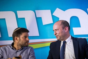 bennett smotrich