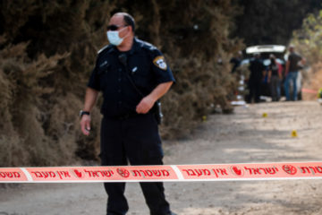Israeli forensics and police officers