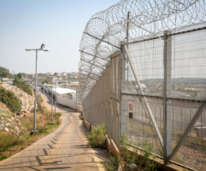 Israel prison