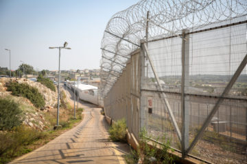 Israel prison