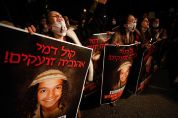 Israelis protest over the death Ahuvia Sandak in a car crash during a police chase, near Mahash, the Police Internal Investigations Department, in Jerusalem on January 2, 2021. (Flash90/Olivier Fitoussi)