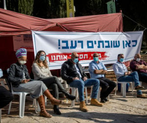 .Hunger strike of Young Settlements Forum