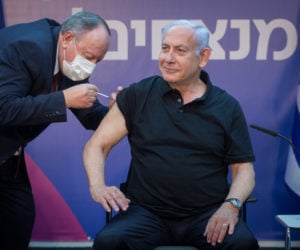 Netanyahu vaccination