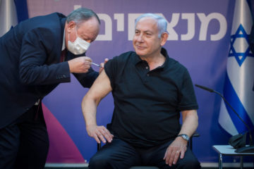 Netanyahu vaccination