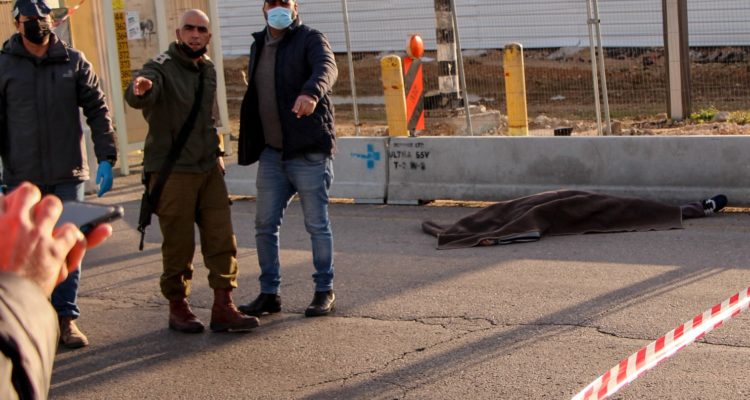 IDF eliminates terrorist committing stabbing attack in Gush Etzion