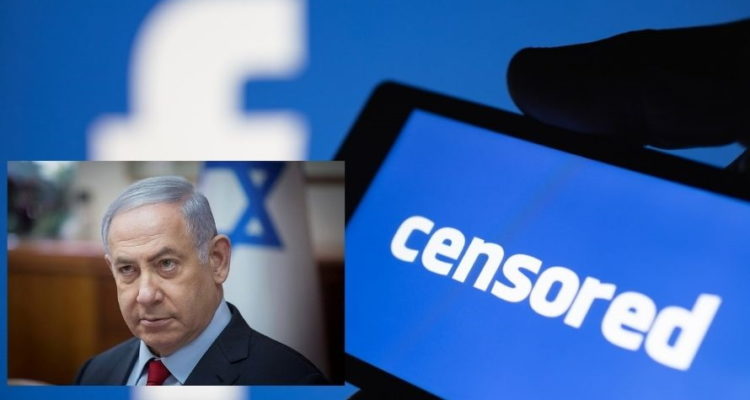 CENSORED: Facebook removes this post by Netanyahu