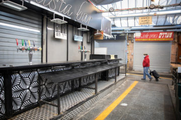 Mahane Yehuda market