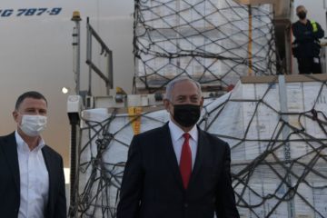 Netanyahu Edelstein Pfizer