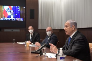 PM Netanyahu addresses leaders' conference