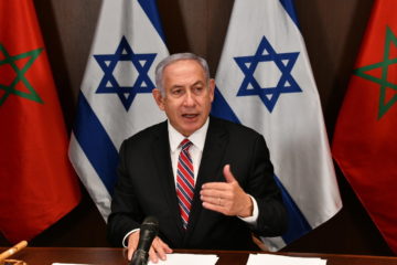 PM Netanyahu at the start of the Cabinet meeting