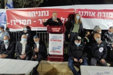 S. Hevron Hills protest