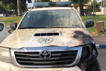 Burnt police car