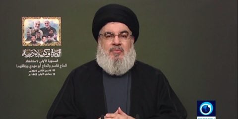 nasrallah