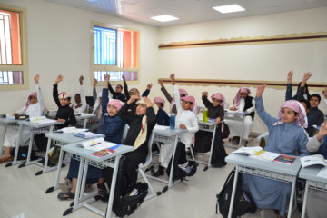 A,Classroom,With,A,Group,Of,Saudi,Arabian,Students,With