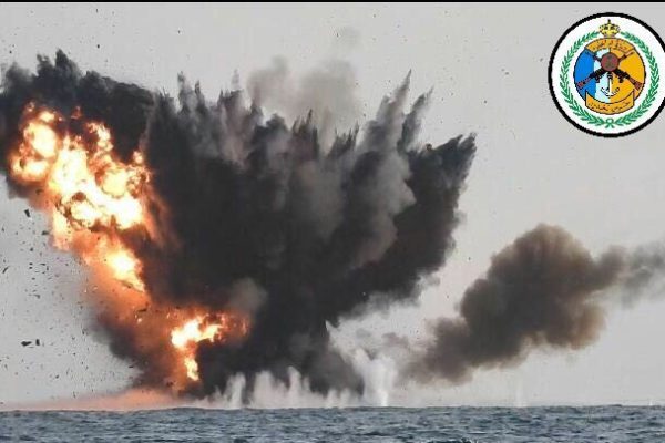 Saudi Arabia Houthis