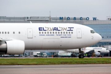 El Al plane Moscow